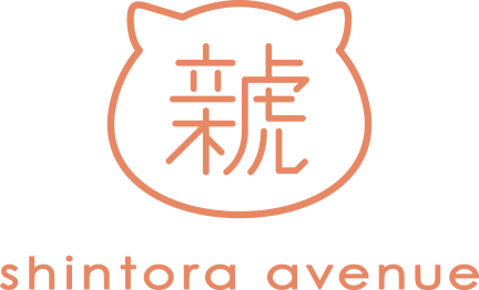 shintora avenue